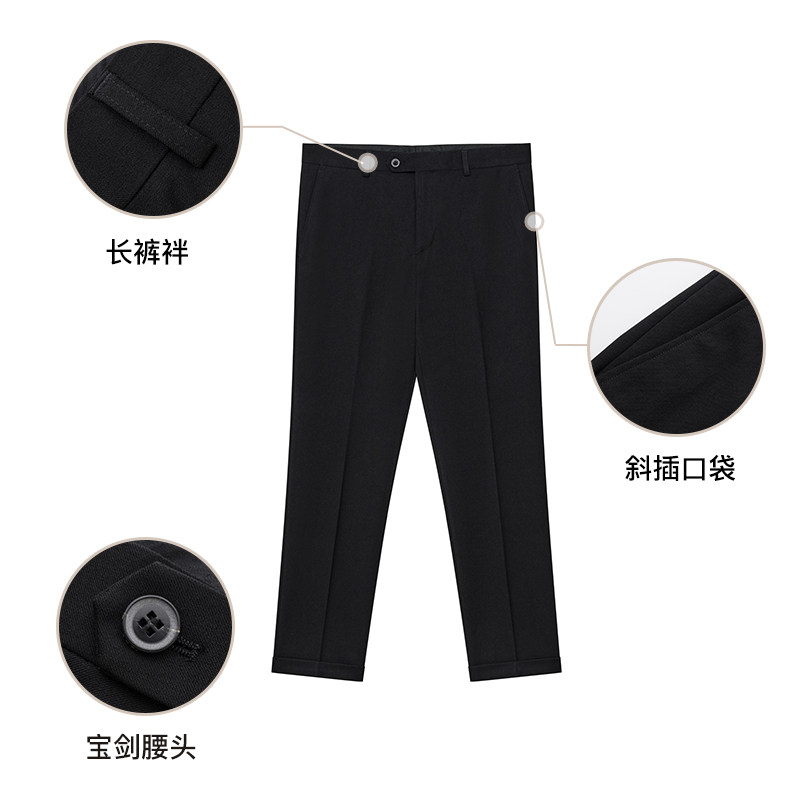 The same black formal straight trousers from JDV mall