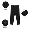 The same black formal straight trousers from JDV mall