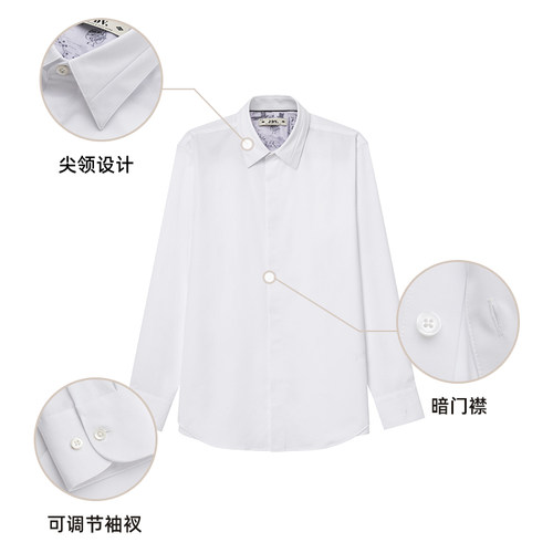 JDV男装春秋新品商场同款长袖正装白衬衫基础款衬衣WIF4306 - 图1