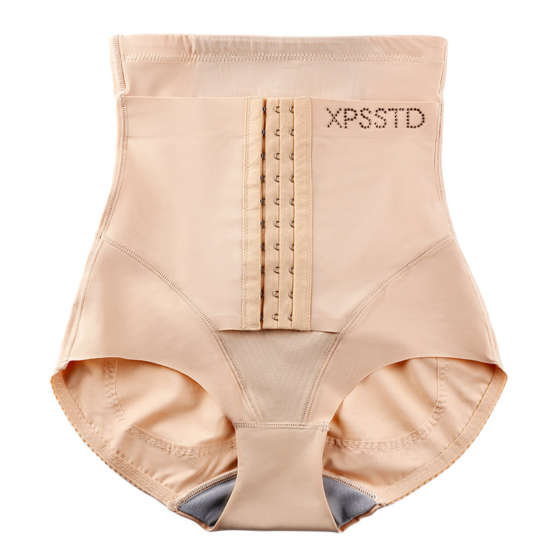高腰收腹内裤女士无痕薄款 2my塑身美体裤