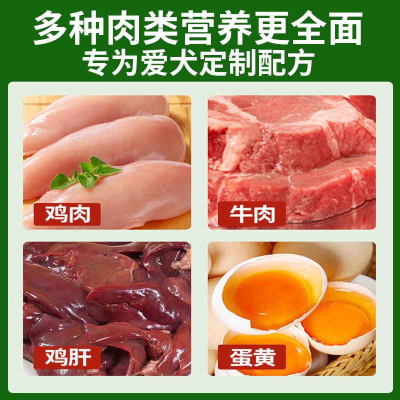 素材图