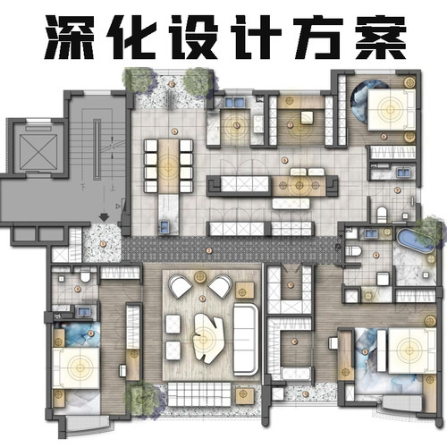 室内户型优化改造自建房平面布局方案自装出房屋家装修设计效果图 - 图0