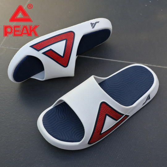 Peak's best-selling sports slippers