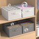 Buyichen foldable large storage box