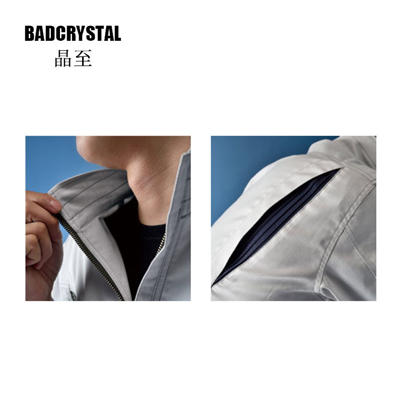 新款工作服套装可定做阻燃晶至夹克 badcrystal晶至工装制服
