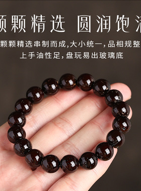 招财紫金鼠菩提手串精品黑皮单圈手捻男士绕指柔文玩佛珠手链批发