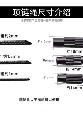 多多猫蜡皮绳锁骨链男女穿天珠