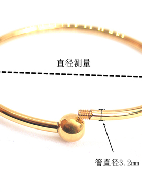 密码锁亮面万花筒可穿3D硬金手镯