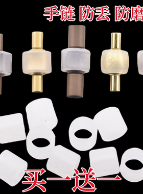 多多猫硅胶防开套防丢防止磨损