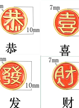 多多猫纯铜寓意吉祥转运珠不掉色