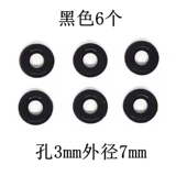 Красный силиконовый нескользящий браслет с одной бусиной, бусины, аксессуары, ластик, фиксаторы в комплекте, «сделай сам»