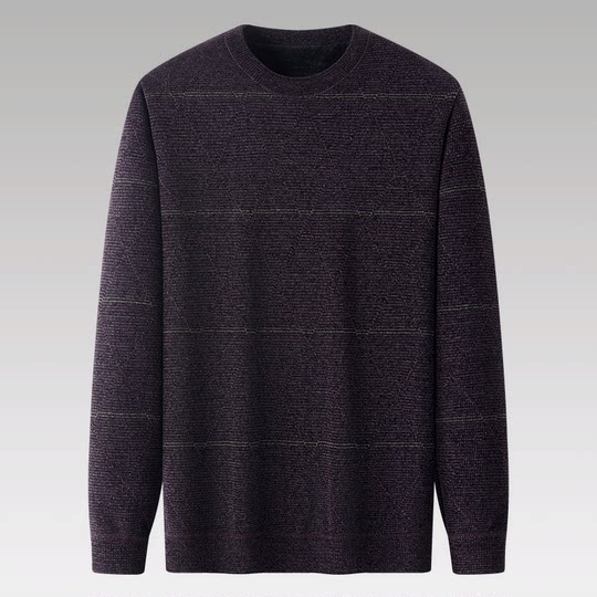 Men's diamond check plus velvet thickened chenille bottoming shirt