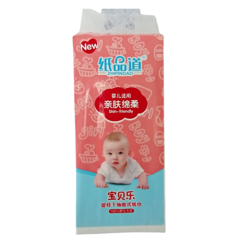 纸品道宝贝乐悬挂式抽纸卫生纸家用擦手纸厕纸大包平板卫生纸巾 - 图2