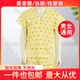Disposable bath clothes, sweat, steam clothes, massage clothes, beauty salon, pajamas, bath sauna clothes, men and women, universal large size