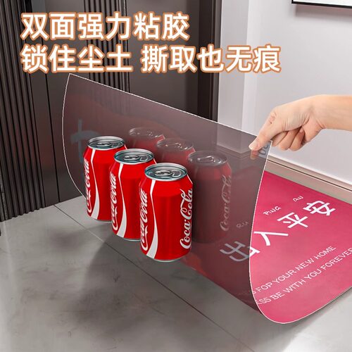 门口车间粘尘垫一次性地垫入户贴家用无尘沾灰鞋底清洁脚垫地毯贴 - 图2