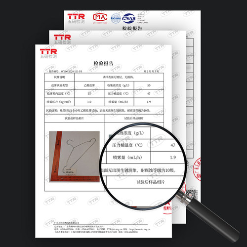 304不锈钢衣架家用晒衣服凉晾衣撑子铁特粗学生宿舍衣挂架子小型-图2