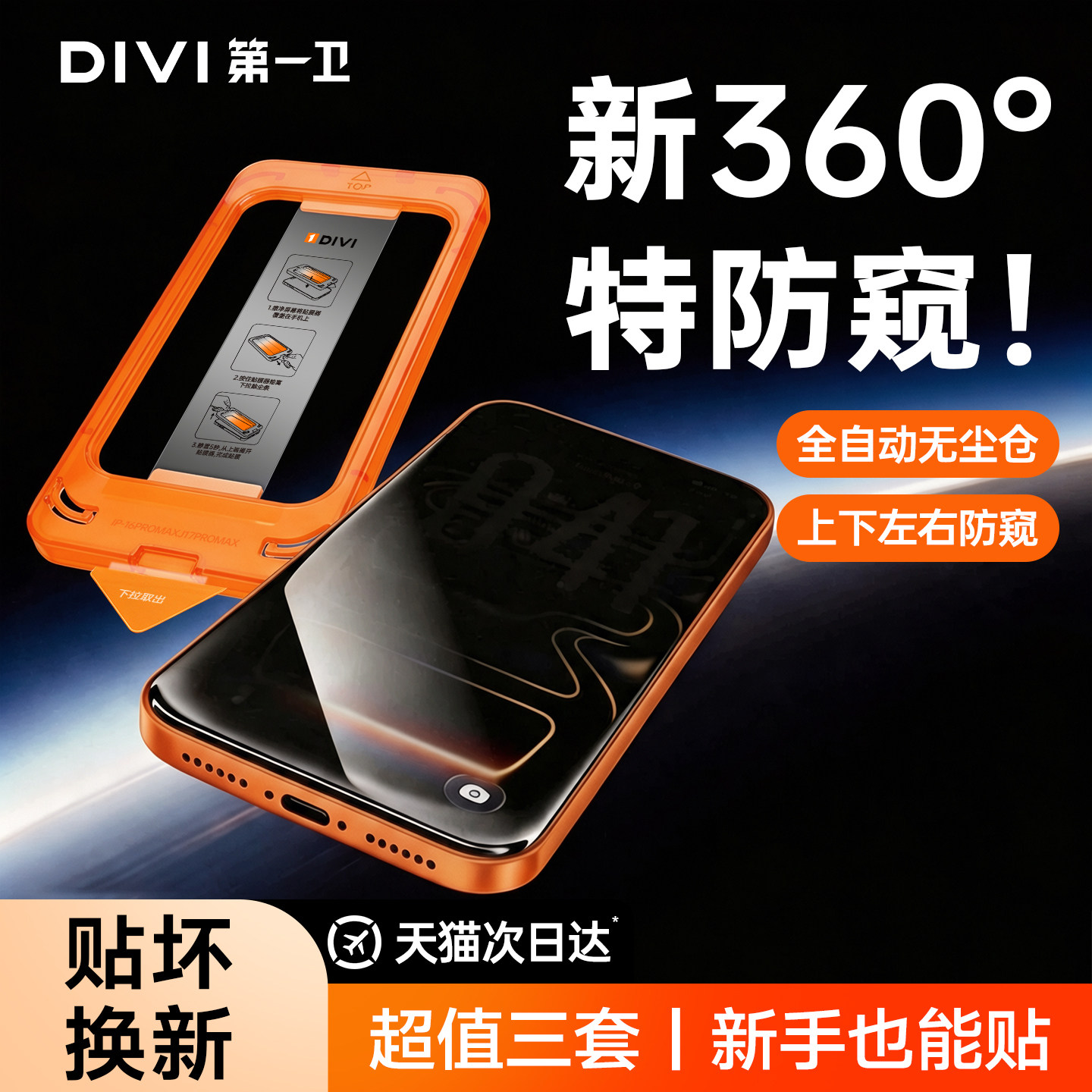 图 4