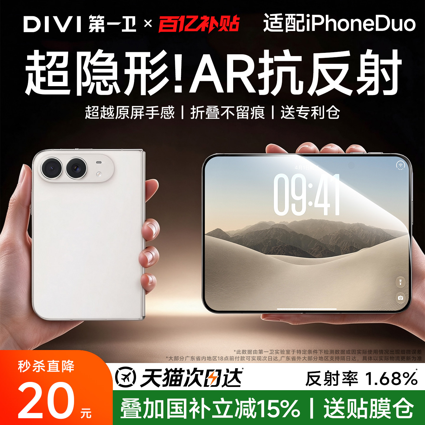 图 4