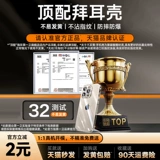 Apple, совместимый чехол для телефона, силиконовый iphone15, прозрачный объектив для влюбленных, защитный чехол, защита при падении, 17promax, изысканный стиль