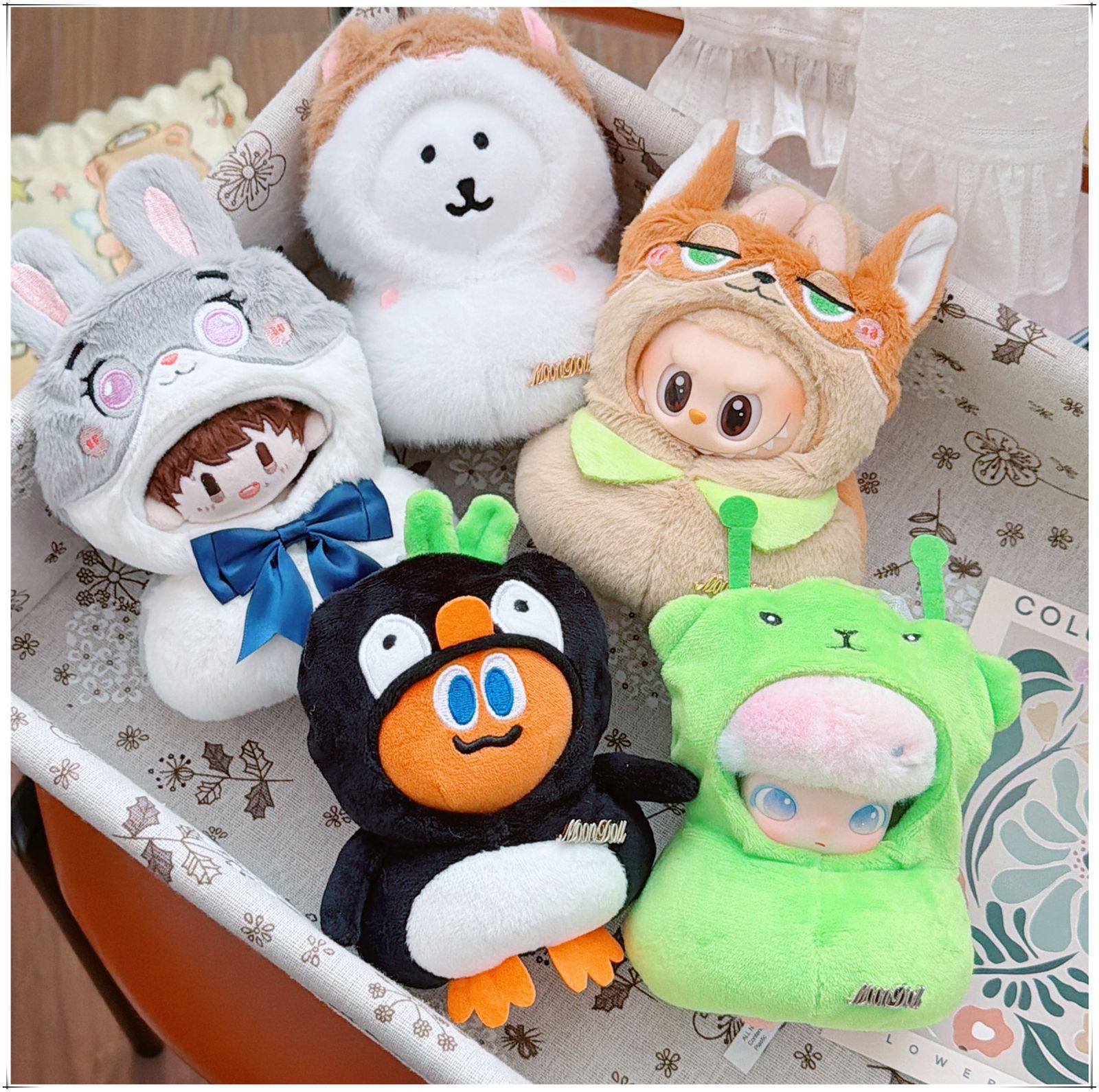 仅售衣服】可爱东迪小豆毛绒公仔衣服娃衣包包挂件着替动物团子,淘宝优惠券,粉丝福利购,淘宝优惠卷