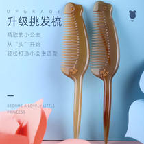 Yak Horn Comb Children Girl Special Pick Up Hair Distribution Distribution Line Anti-Home Static Cute Baby Sharp Tail Comb