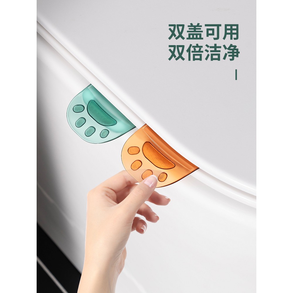 马桶提盖器家用可爱厕所防脏马桶坐垫配件掀开把手不脏手掀盖器 - 图0