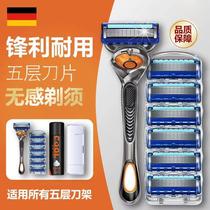 German craftsmanship Switzerland Five layers of razors Manual scraping of razor blades General Swiss Concealed Knife Rest Travel