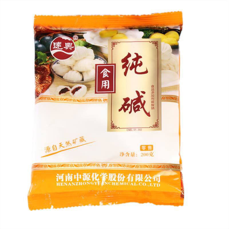 食用碱家用食用碱面发面碳酸钠食品级纯碱碱粉清洁去油厨房食用碱_虎窝淘