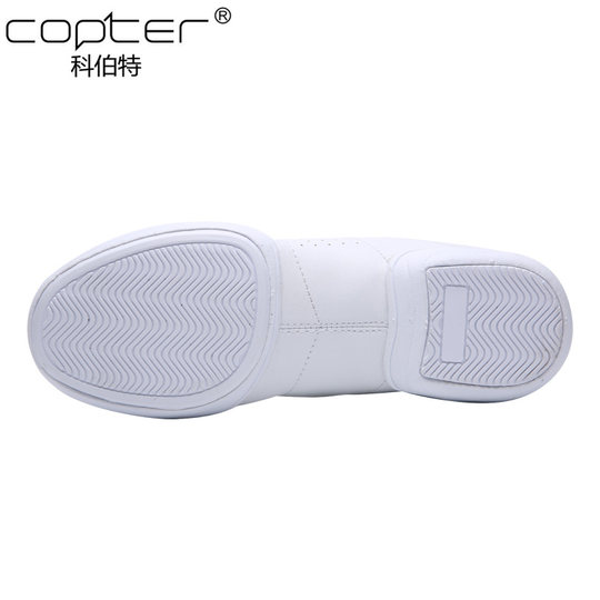 Copter competitive aerobics shoes white