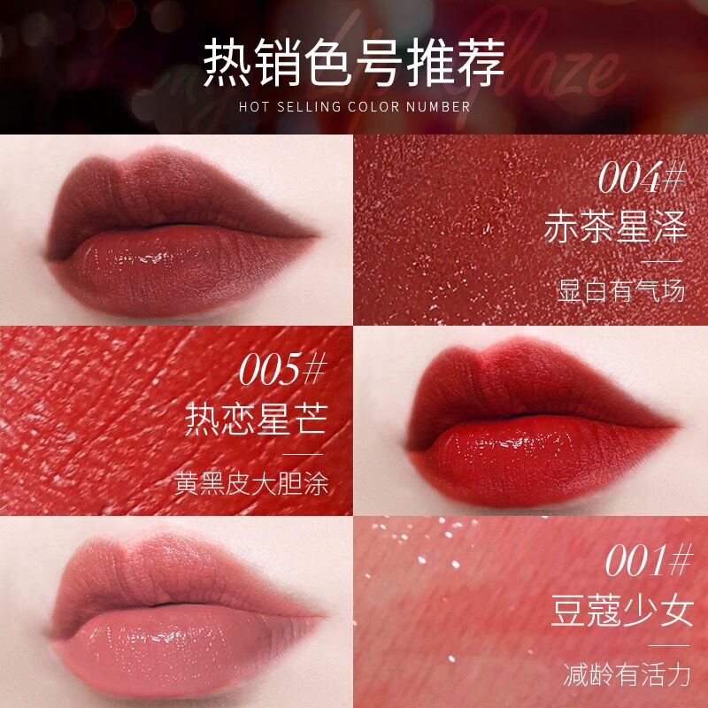  芬逸化妆品彩妆套装