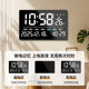 Wifi network automatic time adjustment LED large screen digital electronic clock perpetual calendar time and date display lunar calendar