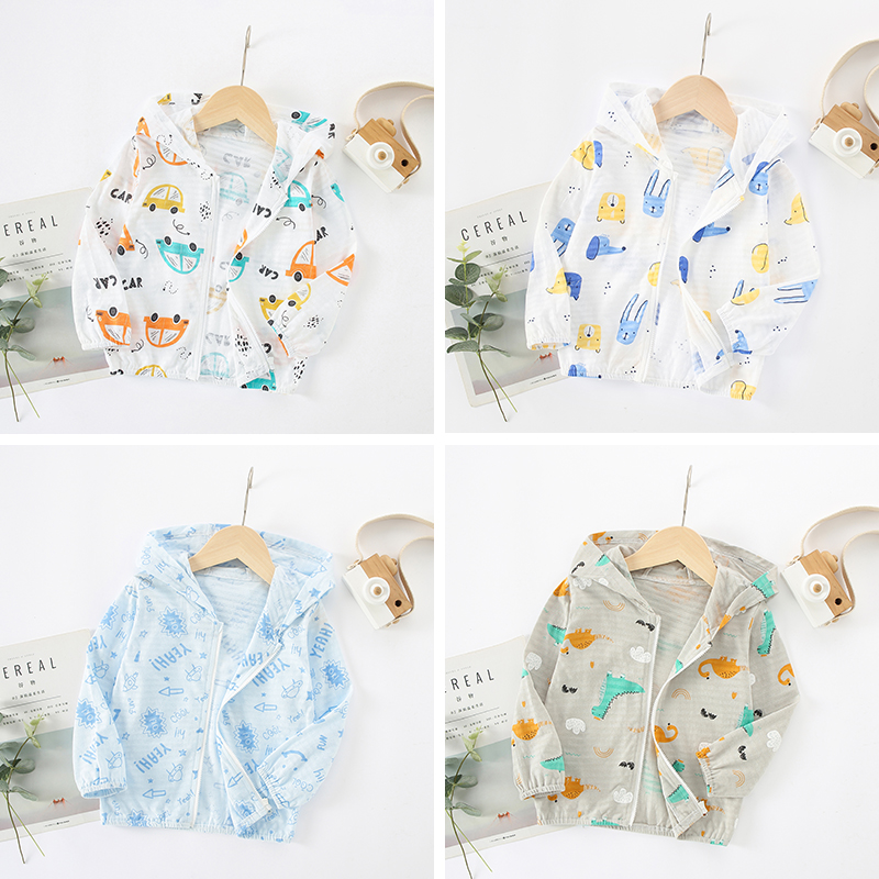 【吉吉莉莉】夏季薄款儿童防晒衣