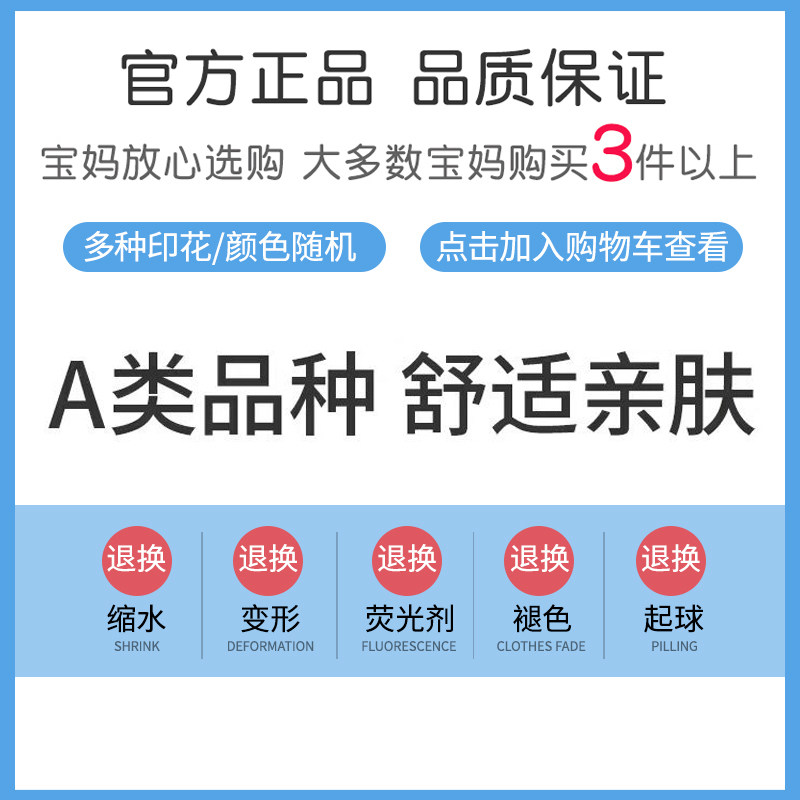 新生婴儿连体哈衣薄款宝宝春秋夏季空调衣服儿童纯棉长袖睡衣夏装