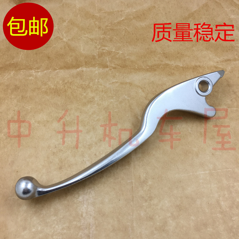 适用SYM 厦杏三阳 XS125T-16A FIDDLE Ⅲ飞度3前刹车手柄拉杆牛角 - 图0