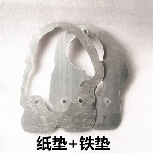 适用雅马哈100福喜鬼火RSZ酷奇巧格JOG打火总成启动齿轮打火棍脚 - 图2