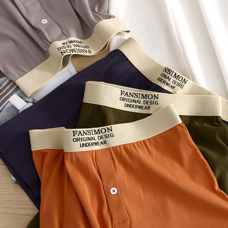 2条装男士阿罗裤螺纹纯棉内裤大码宽松居家短裤睡裤三分四角裤衩,淘宝优惠券,粉丝福利购,淘宝优惠卷