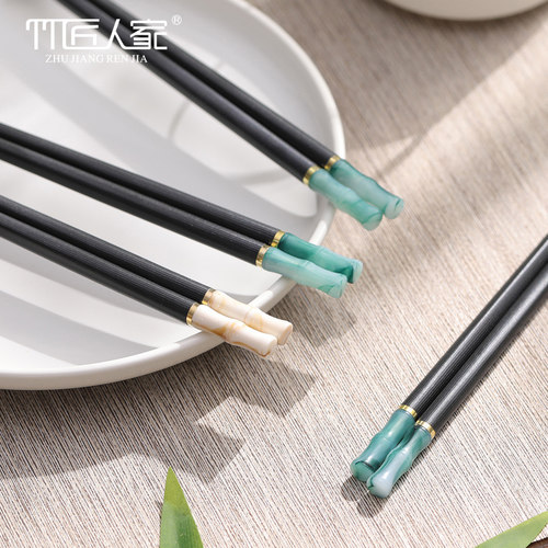 中国风竹节合金筷子家用2024新款高档抗菌防霉家庭防滑耐高温快子 - 图3