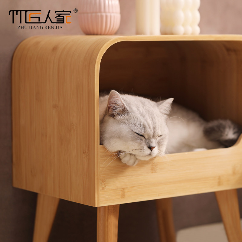 电视机猫窝床头柜简约现代储物柜子猫咪专用多功能猫舍小型床边柜,淘宝优惠券,粉丝福利购,淘宝优惠卷