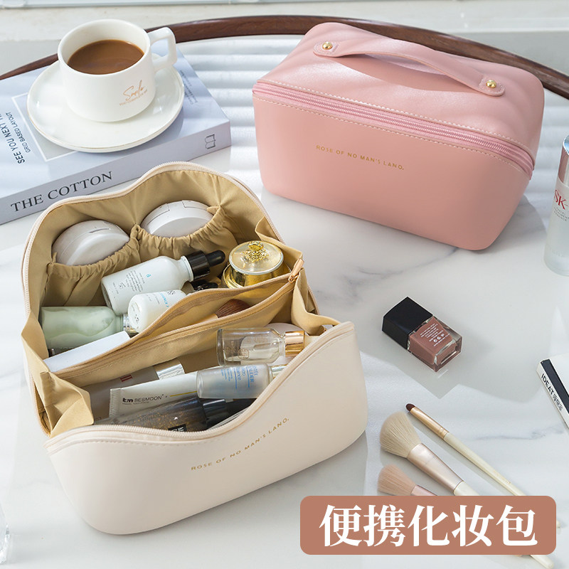  sivass希维思化妆包