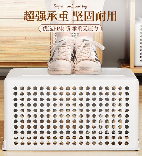 杂物收纳箱零食玩具整理筐家用橱柜塑料储物盒宿舍学生桌面置物篮 - 图2