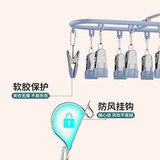 Универсальные носки из нержавеющей стали, ветрозащитная вешалка для домашнего использования