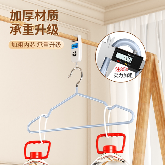 衣架家用无痕防肩角加粗挂衣架子宿舍衣服收纳晾衣挂架挂晒衣撑子