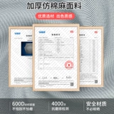 Ящик для хранения для домашнего использования, ткань, вместительное и большое одеяло, 3 шт