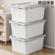 Thickened large capacity storage box household clothes sorting