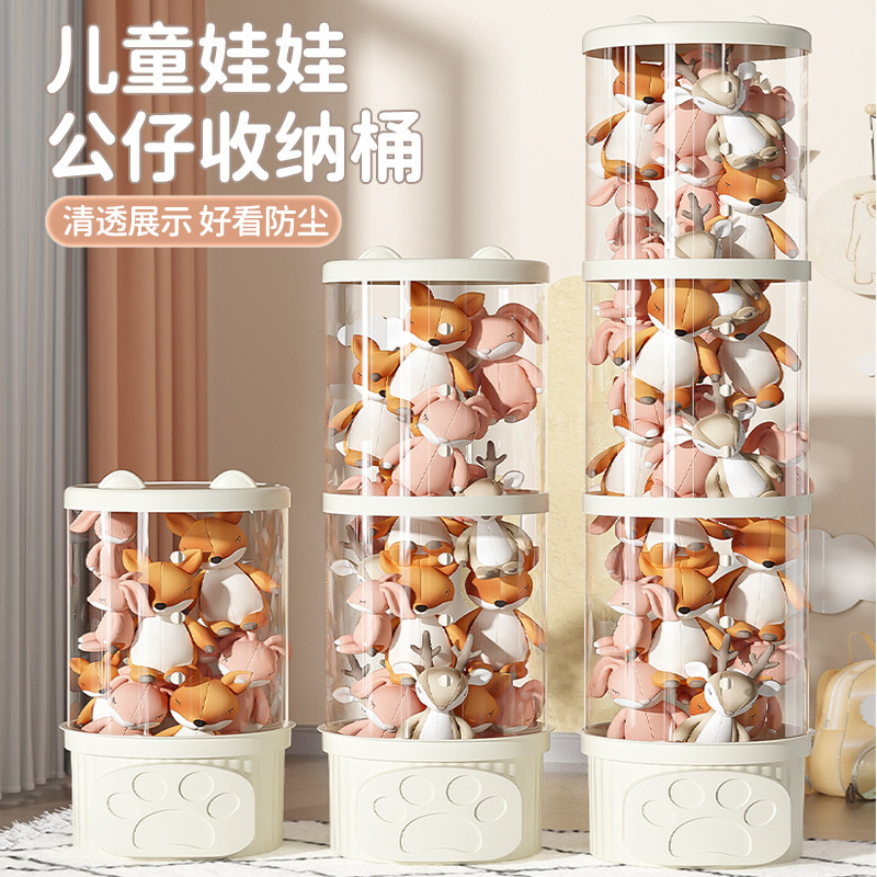  sivass希维思脏衣篮