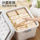 Thickened large capacity storage box household clothes sorting