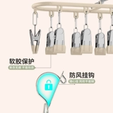 Носки для домашнего использования, нижнее белье, ветрозащитный комбинезон для школьников из нержавеющей стали