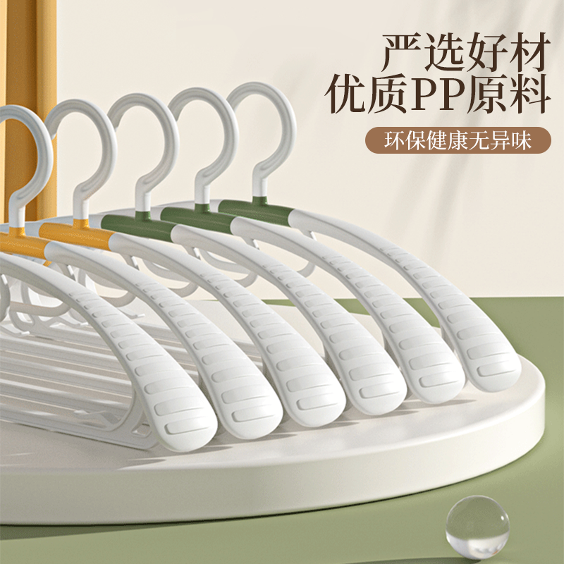 衣架家用挂衣无痕防滑肩角宽肩衣服挂架加粗晾晒衣挂不起包衣撑子