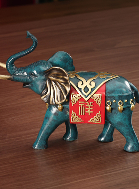 宽和吉祥如意开业庆典装饰摆件