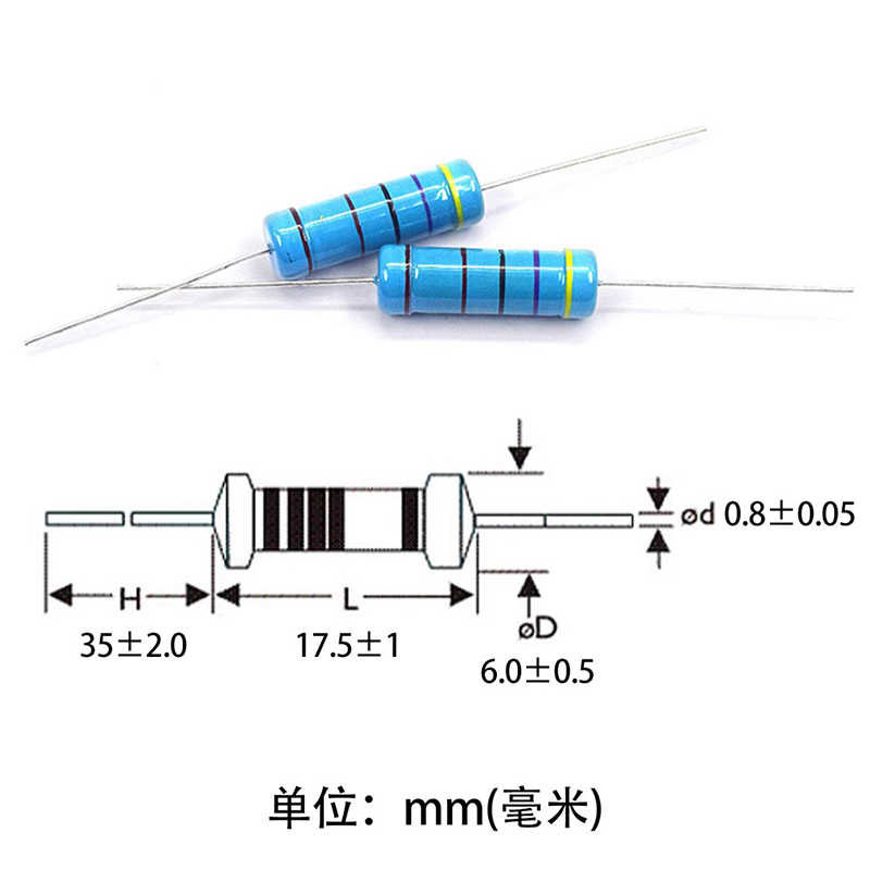 3W金属膜电阻器1%五色环1K2K 10K 100欧姆120欧22K 220 4.7K 470 - 图2